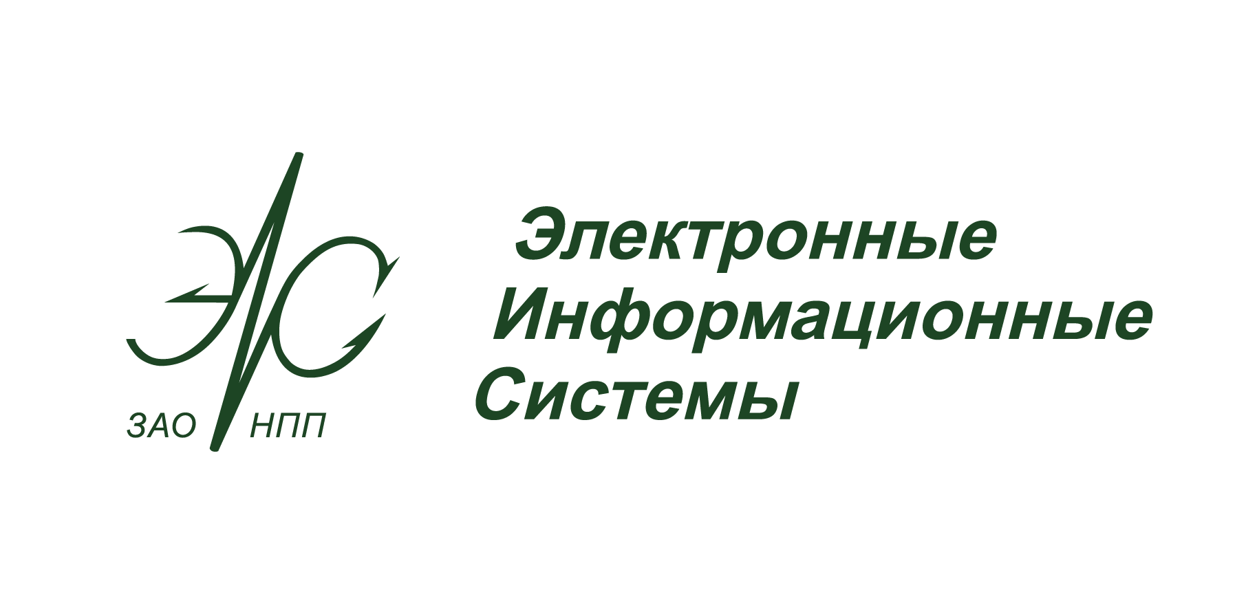 Партнер МФЭС по организации - ЗАО НПП 